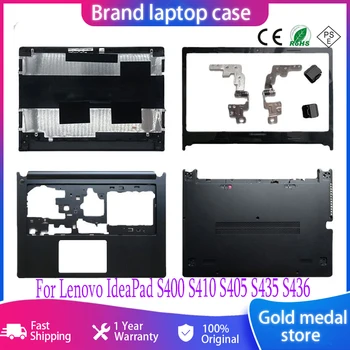 Для ноутбука Lenovo IdeaPad S400 S410 S405 S435 S436 ЖК-дисплей Сзади, Новая Оригинальная крышка/Передняя панель/Петли/Упор для рук/Нижний корпус БЕЗ касания