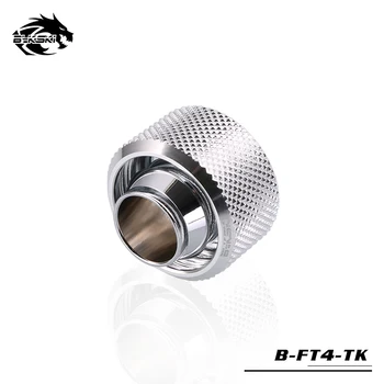 BYKSKI используется для шланга внутреннего диаметра 13 мм + Наружного диаметра 19 мм/ID13mm + OD19mm Мягкой трубки/Ручного соединительного фитинга G1/ 4