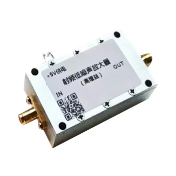 Радиочастотный усилитель 0,01-4G с высоким коэффициентом усиления 40 дБ, малошумящий радиомодуль = 0,6 дБ LNA для небольшого усиления сигнала УКВ GPS