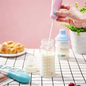 Мешалка для сухого молока электрический миксер для молока мини портативный ручной блендер для приготовления кофе с молоком домашний миксер для кормления младенцев