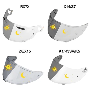 Фотохромный Козырек SHOEI X14 Z7 RX7X Z8 GT-Air NXR NXR2 K1 K3SV K5 Доступен Отдельный Козырек Для Замены Лобового стекла шлема
