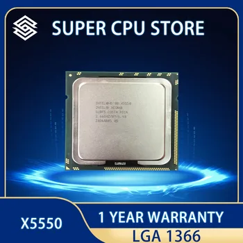 Процессор Intel Xeon X5550, б/у, 2,6 ГГц, LGA1366