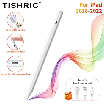 Кнопка TISHRIC 007B Для Apple Емкостная ручка С Пеналом Стилус Для ipad Ручка с Кнопочным переключателем Для iPad 2018-2022