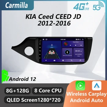 2 Din Авторадио для KIA Ceed JD 2012-2016 4G LET Автомобильный Радиоприемник Стерео WiFi Carplay GPS Навигация Мультимедийный Видеоплеер Головное устройство