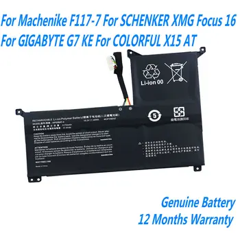 Оригинальный Аккумулятор для ноутбука NP50BAT-4 Для Machenike F117-7 Для SCHENKER XMG Focus 16 Для GIGABYTE G7 KE Для COLORFUL X15 AT