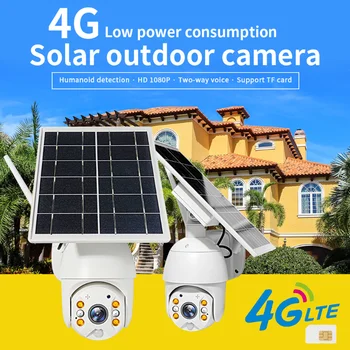 WIFI 4G Солнечная Камера Наблюдения С Низким Энергопотреблением, Купольная Камера Ночного Видения, Полноцветный Источник Питания, Удаленная HD 1080P Камера S582M, Умный Дом
