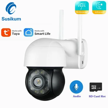 3-Мегапиксельная WIFI IP Беспроводная камера Tuya Smart Outdoor Home Security Protection, Водонепроницаемые Скоростные Купольные камеры наблюдения