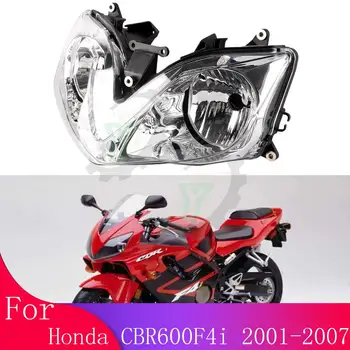 CBR 600 F 4i Передняя Фара Мотоцикла, Налобный Фонарь, Осветительная Лампа Для Honda CBR600 F4i 2001 2002 2003 2004 2005 06 2007