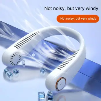 Портативный ленивый безлопастный подвесной шейный вентилятор, Перезаряжаемый носимый головной вентилятор, мини-вентилятор Hands Free USB, для любителей спорта на открытом воздухе