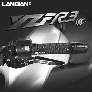 Для Yamaha YZFR3 Аксессуары для мотоциклов, Тормозные Рычаги Сцепления, Рукоятки на Руле, Концы YZF-R3 YZF R3 2015 2016 2017 2018 2019 2020