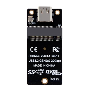 Цельнокроеное платье M.2 Для SSD-адаптера Type C ASM2364 NVME Riser Board Черный ABS Плата преобразования 20 Гбит/с 2000 Мбит/с Для SSD 2230/42/60/80
